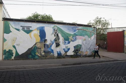 Nica18day4-1454 copy