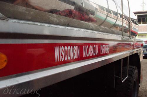 Nica18day4-1457 copy